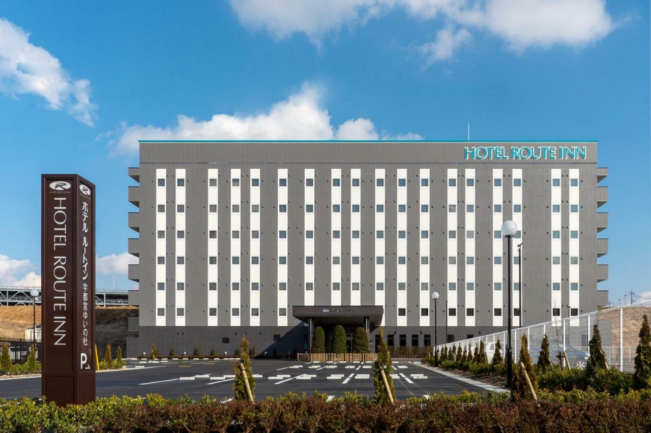 Hotel Route-Inn Utsunomiya Yuinomori -Lightline Yuinomori Nishi Ekimae- Luaran gambar